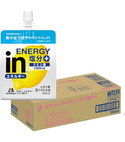 Amazon.co.jp: 【リニューアル】BiO SUPPORT ワミレス バイオサポート